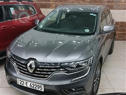 رينو كوليوس